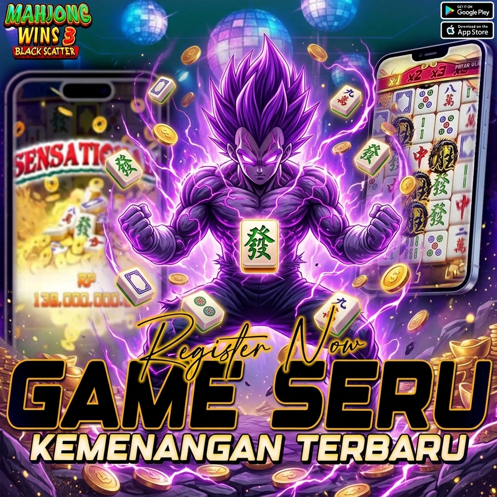 Promo Banner